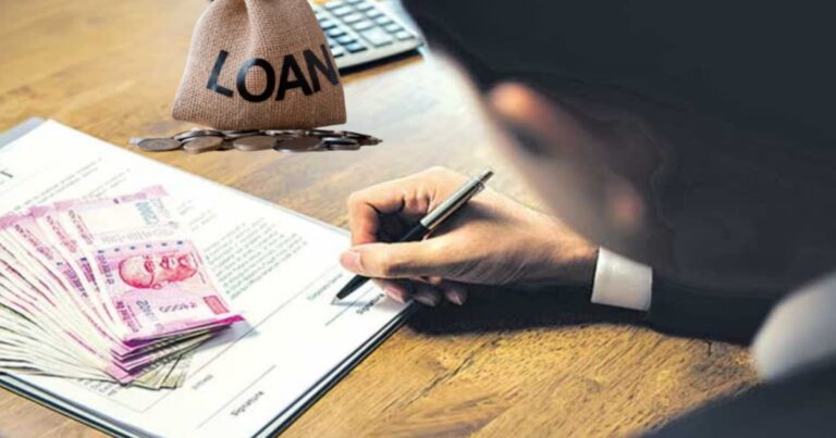 Loans are being given from the government to MSMEs(সরকার থেকে দেওয়া হচ্ছে লোন MSME)